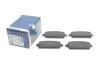 <strong>Гальмівні колодки дискові BOSCH 0986494435 (фото 2)</strong>