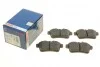 <strong>Гальмівні колодки дискові BOSCH 0986494437 (фото 1)</strong>