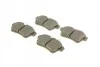 <strong>Гальмівні колодки дискові BOSCH 0986494437 (фото 2)</strong>
