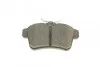 <strong>Гальмівні колодки дискові BOSCH 0986494437 (фото 5)</strong>