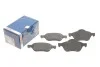 <strong>Гальмівні колодки дискові BOSCH 0986494439 (фото 2)</strong>