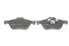 <strong>Гальмівні колодки дискові BOSCH 0986494439 (фото 3)</strong>