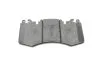 <strong>Гальмівні колодки дискові BOSCH 0986494440 (фото 4)</strong>