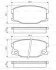 <strong>Гальмівні колодки, дискові BOSCH 0986494442 (фото 1)</strong>