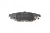 <strong>Гальмівні колодки дискові BOSCH 0986494444 (фото 4)</strong>