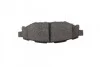 <strong>Гальмівні колодки дискові BOSCH 0986494444 (фото 5)</strong>
