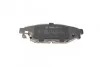 <strong>Гальмівні колодки дискові BOSCH 0986494444 (фото 6)</strong>