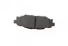 <strong>Гальмівні колодки дискові BOSCH 0986494444 (фото 7)</strong>