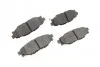 <strong>Гальмівні колодки дискові BOSCH 0986494444 (фото 8)</strong>