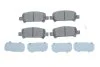 <strong>Гальмівні колодки дискові BOSCH 0986494445 (фото 1)</strong>