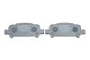 <strong>Гальмівні колодки дискові BOSCH 0986494445 (фото 4)</strong>