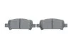 <strong>Гальмівні колодки дискові BOSCH 0986494445 (фото 5)</strong>