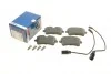 <strong>Колодки гальмівні дискові BOSCH 0986494446 (фото 1)</strong>