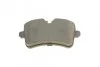 <strong>Колодки гальмівні дискові BOSCH 0986494446 (фото 12)</strong>