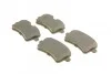 <strong>Колодки гальмівні дискові BOSCH 0986494446 (фото 2)</strong>