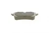 <strong>Колодки гальмівні дискові BOSCH 0986494446 (фото 10)</strong>