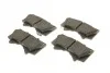 <strong>Гальмівні колодки дискові BOSCH 0 986 494 449 (фото 2)</strong>