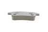 <strong>Гальмівні колодки дискові BOSCH 0986494452 (фото 3)</strong>