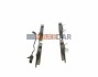 Колодки тормозные дисковые BOSCH 0 986 494 456 (фото 1)