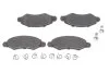 <strong>Гальмівні колодки дискові BOSCH 0986494458 (фото 1)</strong>