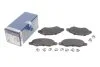 <strong>Гальмівні колодки дискові BOSCH 0986494458 (фото 2)</strong>