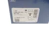 <strong>Колодки гальмівні дискові BOSCH 0 986 494 463 (фото 4)</strong>
