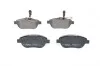 <strong>Гальмівні колодки дискові BOSCH 0986494464 (фото 2)</strong>