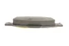 <strong>Колодки гальмівні дискові BOSCH 0 986 494 465 (фото 8)</strong>