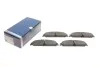 <strong>Гальмівні колодки дискові BOSCH 0986494483 (фото 1)</strong>