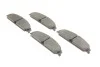 <strong>Гальмівні колодки дискові BOSCH 0986494483 (фото 2)</strong>
