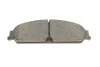 <strong>Гальмівні колодки дискові BOSCH 0986494483 (фото 6)</strong>