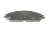 <strong>Гальмівні колодки дискові BOSCH 0986494483 (фото 7)</strong>