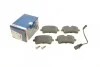 <strong>Гальмівні колодки дискові BOSCH 0986494488 (фото 1)</strong>