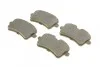 <strong>Гальмівні колодки дискові BOSCH 0986494488 (фото 2)</strong>