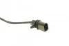 <strong>Гальмівні колодки дискові BOSCH 0986494488 (фото 4)</strong>