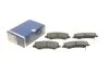 <strong>Гальмівні колодки дискові BOSCH 0986494493 (фото 1)</strong>