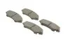 <strong>Гальмівні колодки дискові BOSCH 0986494493 (фото 2)</strong>