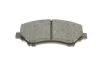 <strong>Гальмівні колодки дискові BOSCH 0986494493 (фото 8)</strong>