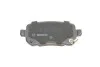 <strong>Колодки гальмівні дискові BOSCH 0 986 494 496 (фото 2)</strong>