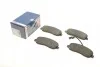 <strong>Гальмівні колодки дискові BOSCH 0 986 494 498 (фото 1)</strong>