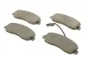 <strong>Гальмівні колодки дискові BOSCH 0 986 494 498 (фото 2)</strong>