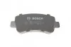 <strong>Гальмівні колодки дискові BOSCH 0986494500 (фото 5)</strong>
