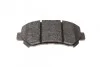 <strong>Гальмівні колодки дискові BOSCH 0986494501 (фото 3)</strong>