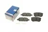 <strong>Гальмівні колодки дискові BOSCH 0986494502 (фото 1)</strong>