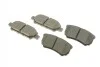 <strong>Гальмівні колодки дискові BOSCH 0986494502 (фото 2)</strong>