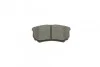 <strong>Гальмівні колодки дискові BOSCH 0986494502 (фото 5)</strong>