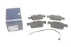 <strong>Колодки гальмівні дискові BOSCH 0 986 494 527 (фото 1)</strong>