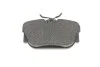 <strong>Гальмівні колодки дискові BOSCH 0986494529 (фото 8)</strong>