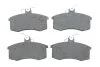 <strong>Тормозные колодки пер. VAZ 2110- (с датч.) BOSCH 0986494533 (фото 1)</strong>