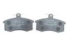 <strong>Тормозные колодки пер. VAZ 2110- (с датч.) BOSCH 0986494533 (фото 4)</strong>